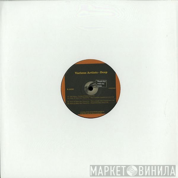 Alla Farmer, Mateo & Matos, Vincent Inc - Deep