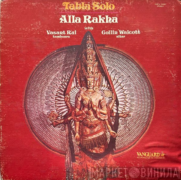 Alla Rakha  - Tabla Solo