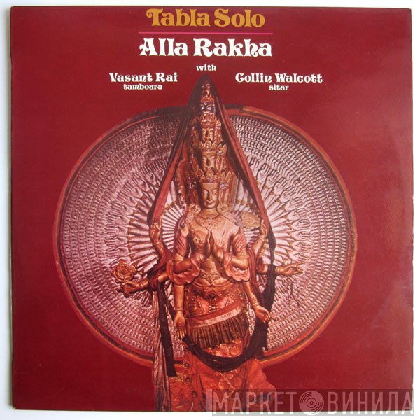 Alla Rakha  - Tabla Solo