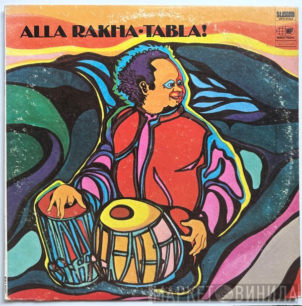 Alla Rakha  - Tabla!