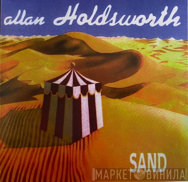 Allan Holdsworth  - Sand