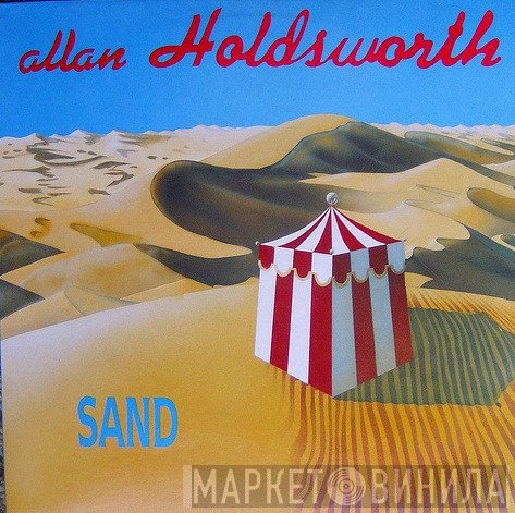 Allan Holdsworth  - Sand