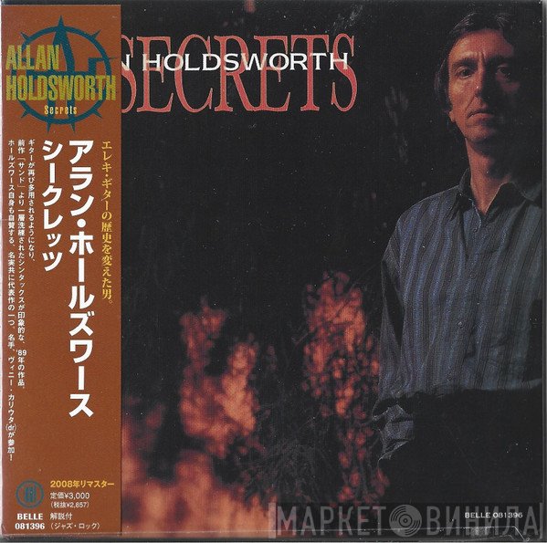 Allan Holdsworth  - Secrets