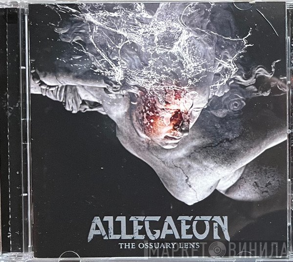 Allegaeon - The Ossuary Lens