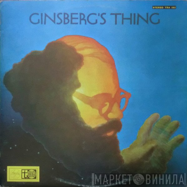Allen Ginsberg - Ginsberg's Thing