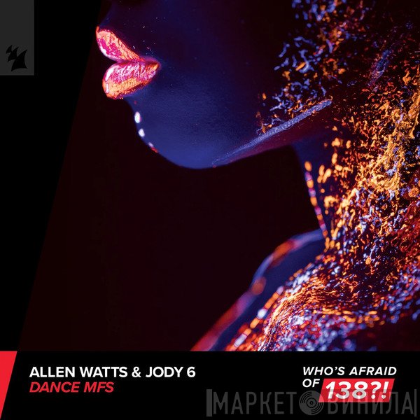 Allen Watts & Jody 6  - Dance MFS