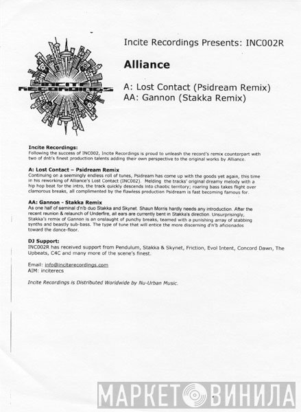 Alliance  - Lost Contact / Gannon (Remixes)