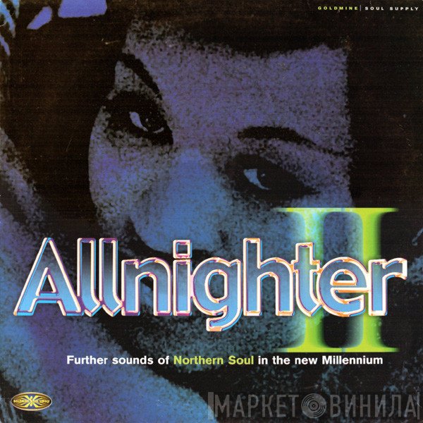  - Allnighter II