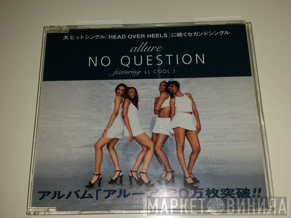 Allure   - No Question