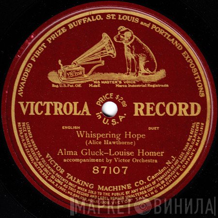 Alma Gluck - Louise Homer  - Whispering Hope