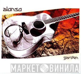 Alonso Cunha - Garden