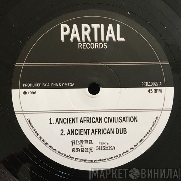 Alpha & Omega, Nishka - Ancient African Civilisation 