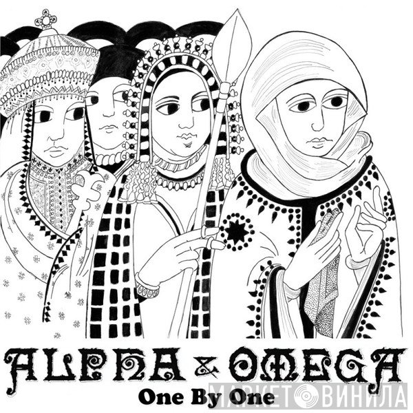 Alpha & Omega  - One By One