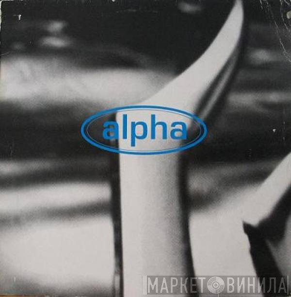 Alpha   - Alpha World
