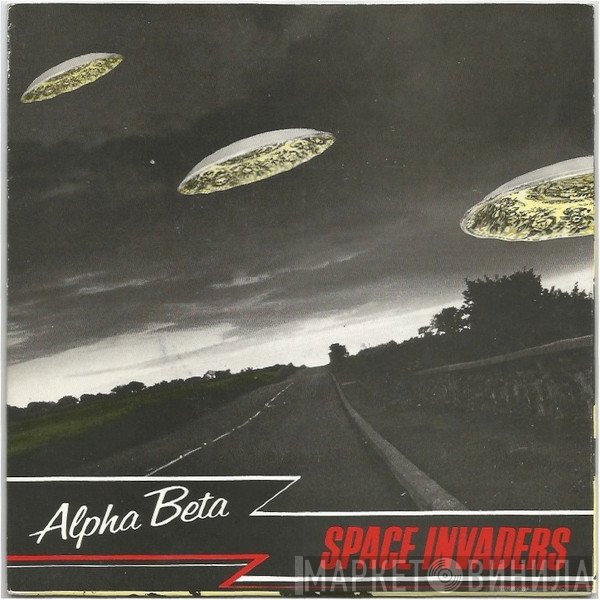 Alpha Beta  - Space Invaders