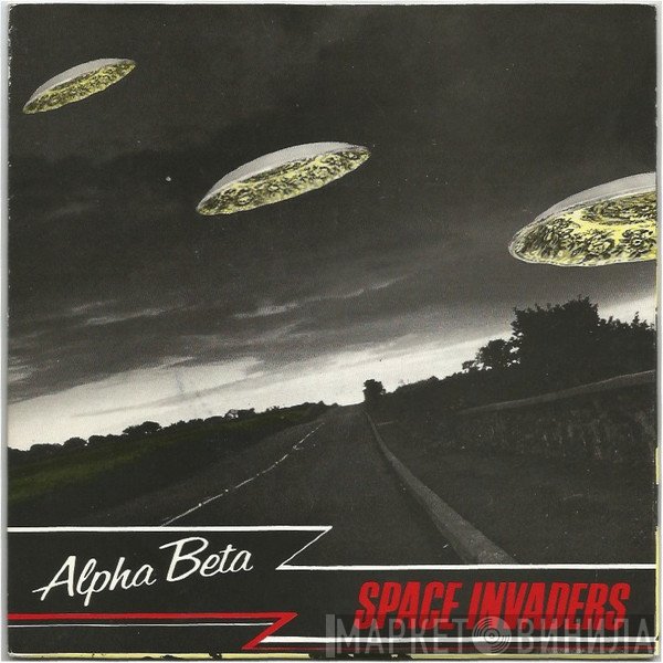Alpha Beta   - Space Invaders