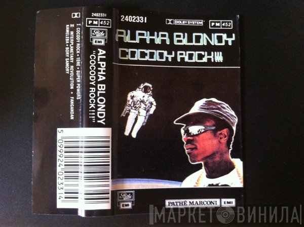 Alpha Blondy  - Cocody Rock!!!