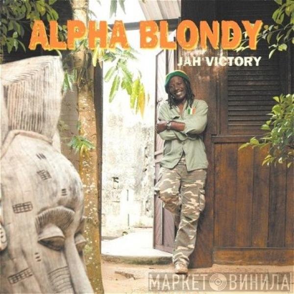 Alpha Blondy  - Jah Victory