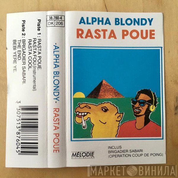 Alpha Blondy  - Rasta Poué