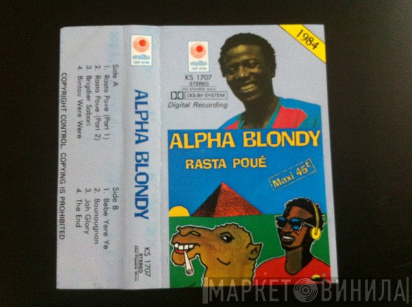 Alpha Blondy  - Rasta Poué