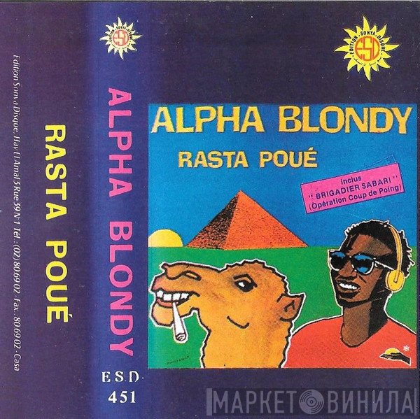 Alpha Blondy  - Rasta Poué