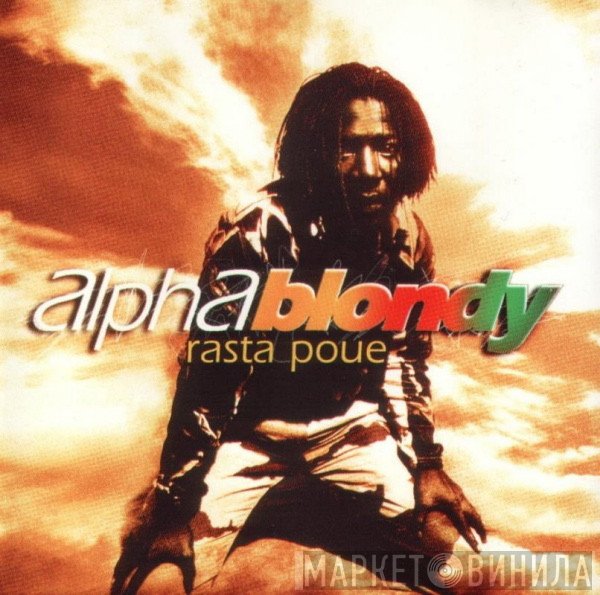 Alpha Blondy  - Rasta Poue