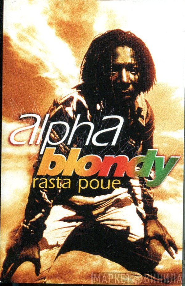 Alpha Blondy  - Rasta Poue