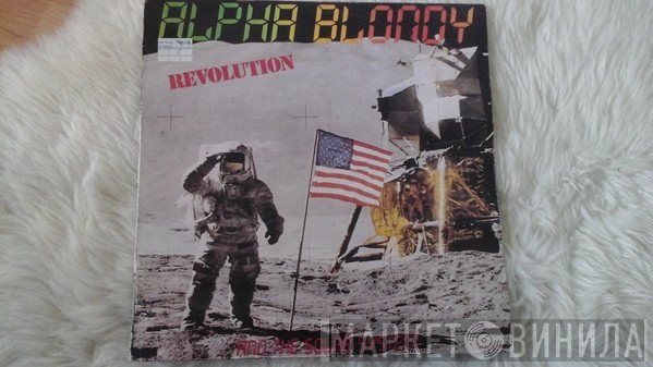 Alpha Blondy  - Revolution