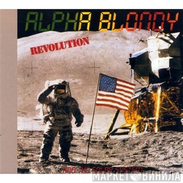 Alpha Blondy  - Revolution