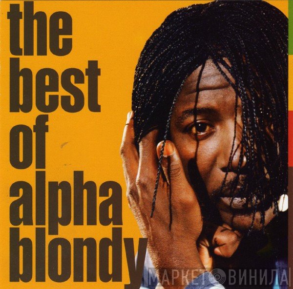 Alpha Blondy - The Best Of Alpha Blondy