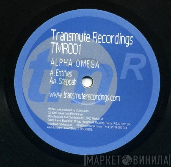 Alpha Omega  - Entities / Steppah