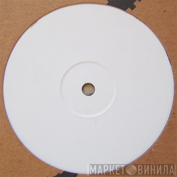 Alpha Omega  - Know How / Tribalist
