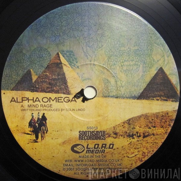 Alpha Omega  - Mind Rage / Marksman