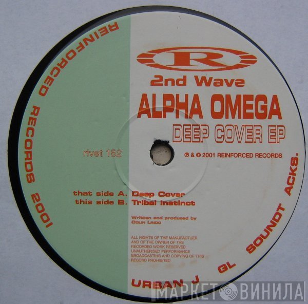 Alpha Omega  - Deep Cover EP
