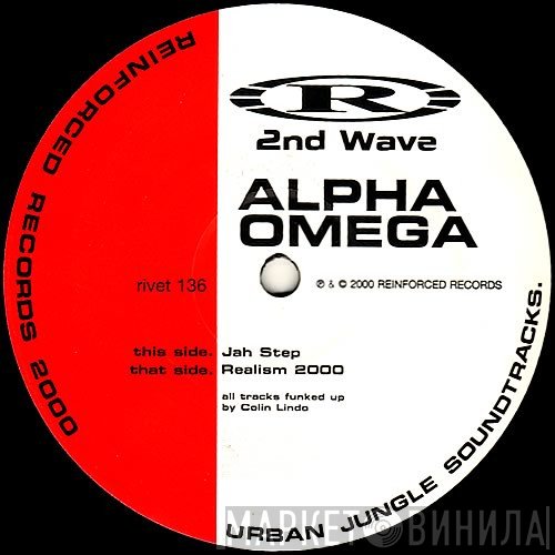 Alpha Omega - Jah Step / Realism 2000