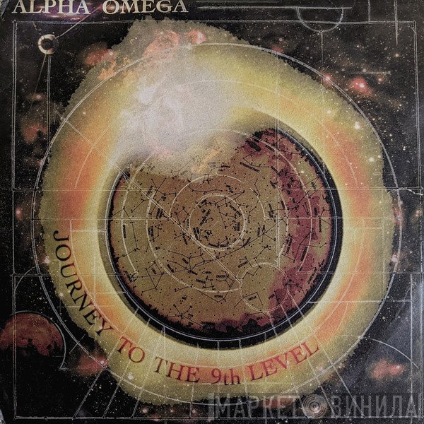 Alpha Omega - Journey To The 9th Level