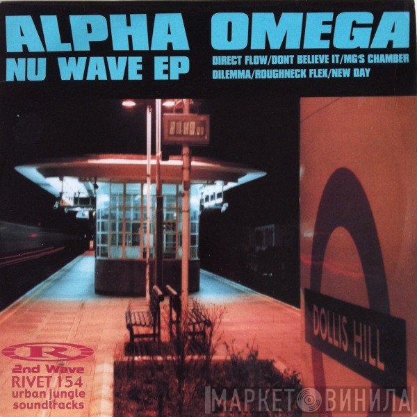 Alpha Omega  - Nu Wave EP