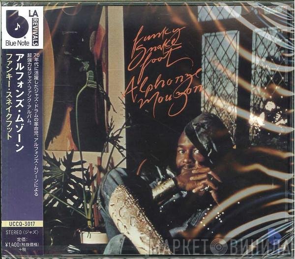 Alphonse Mouzon  - Funky Snakefoot
