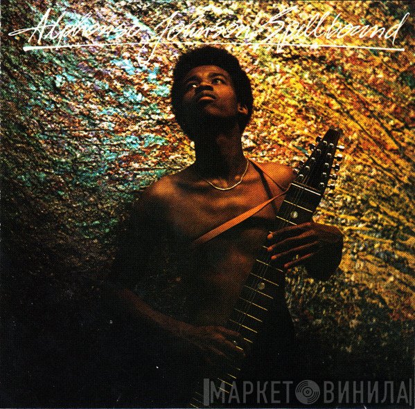 Alphonso Johnson  - Spellbound
