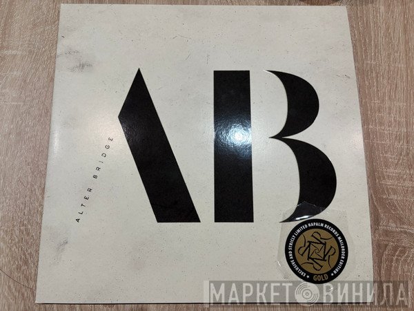 Alter Bridge - Alter Bridge