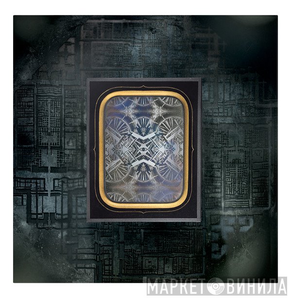 Alter Echo, E3 , Diggory Kenrick, Headland  - Temple Duel