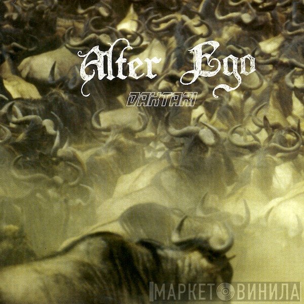 Alter Ego - Daktari