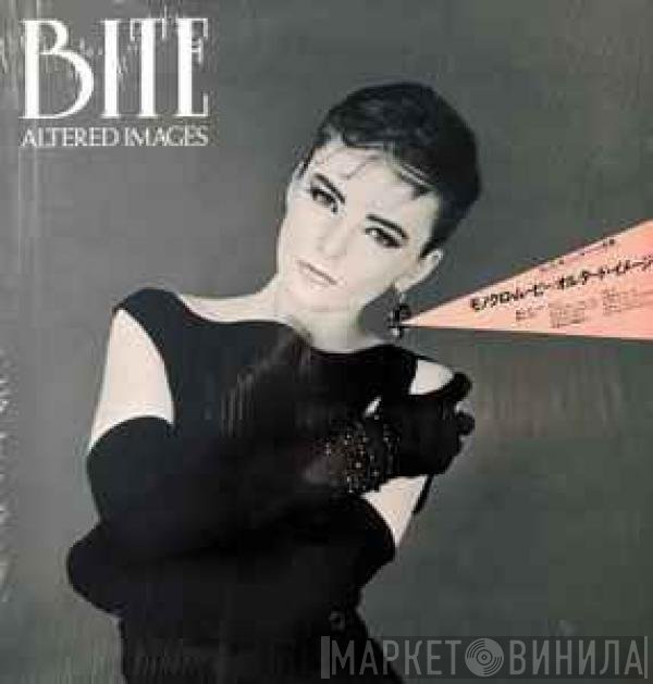 Altered Images  - Bite
