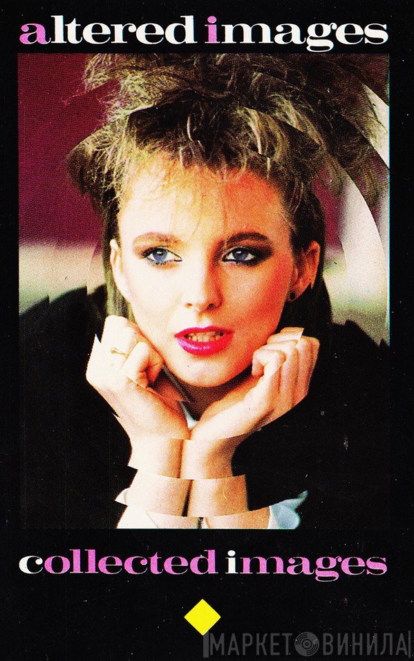 Altered Images  - Collected Images