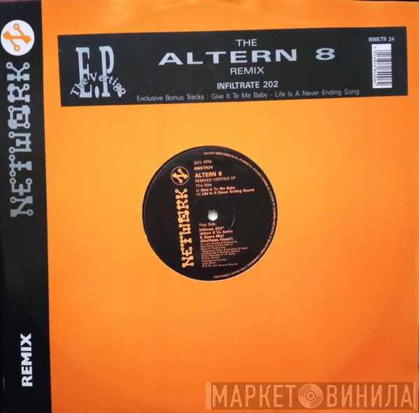 Altern 8  - Remixed Vertigo EP