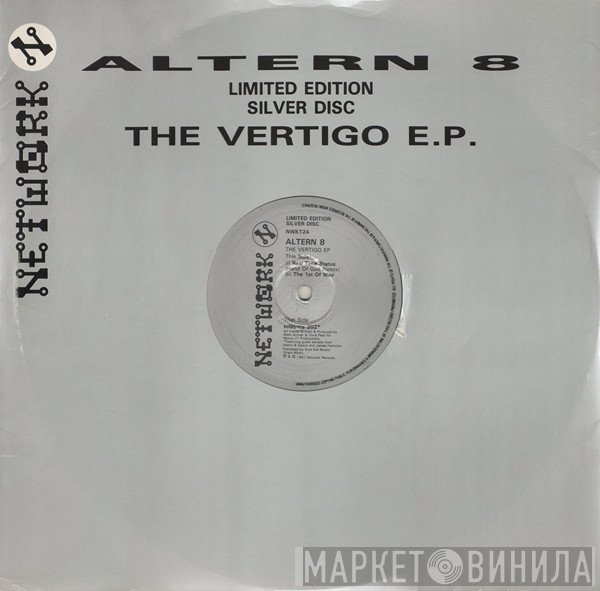 Altern 8 - The Vertigo EP