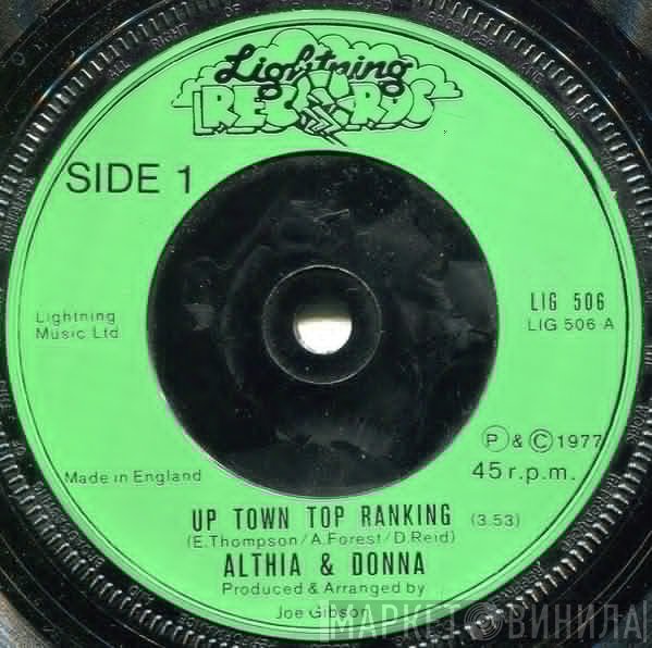 Althea & Donna / The Mighty Two  - Up Town Top Ranking / Calico Suit