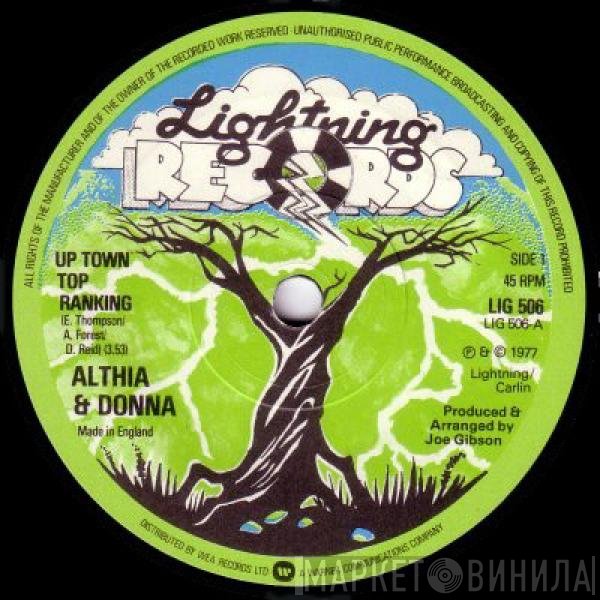 Althea & Donna, The Mighty Two - Up Town Top Ranking / Calico Suit