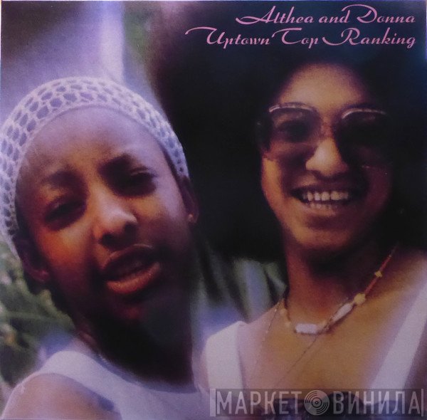 Althea & Donna  - Uptown Top Ranking