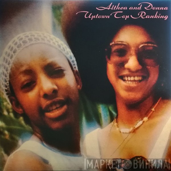 Althea & Donna  - Uptown Top Ranking